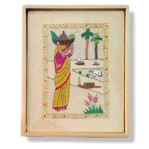 1980s Aarong Nakshi Kantha Silk Embroidery | Framed Bengali Folk Art